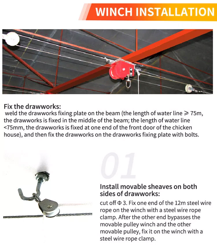 chicken-water-system6.jpg