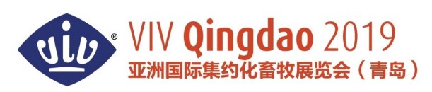 Canghou Phoenix VIV Qingdao 2019