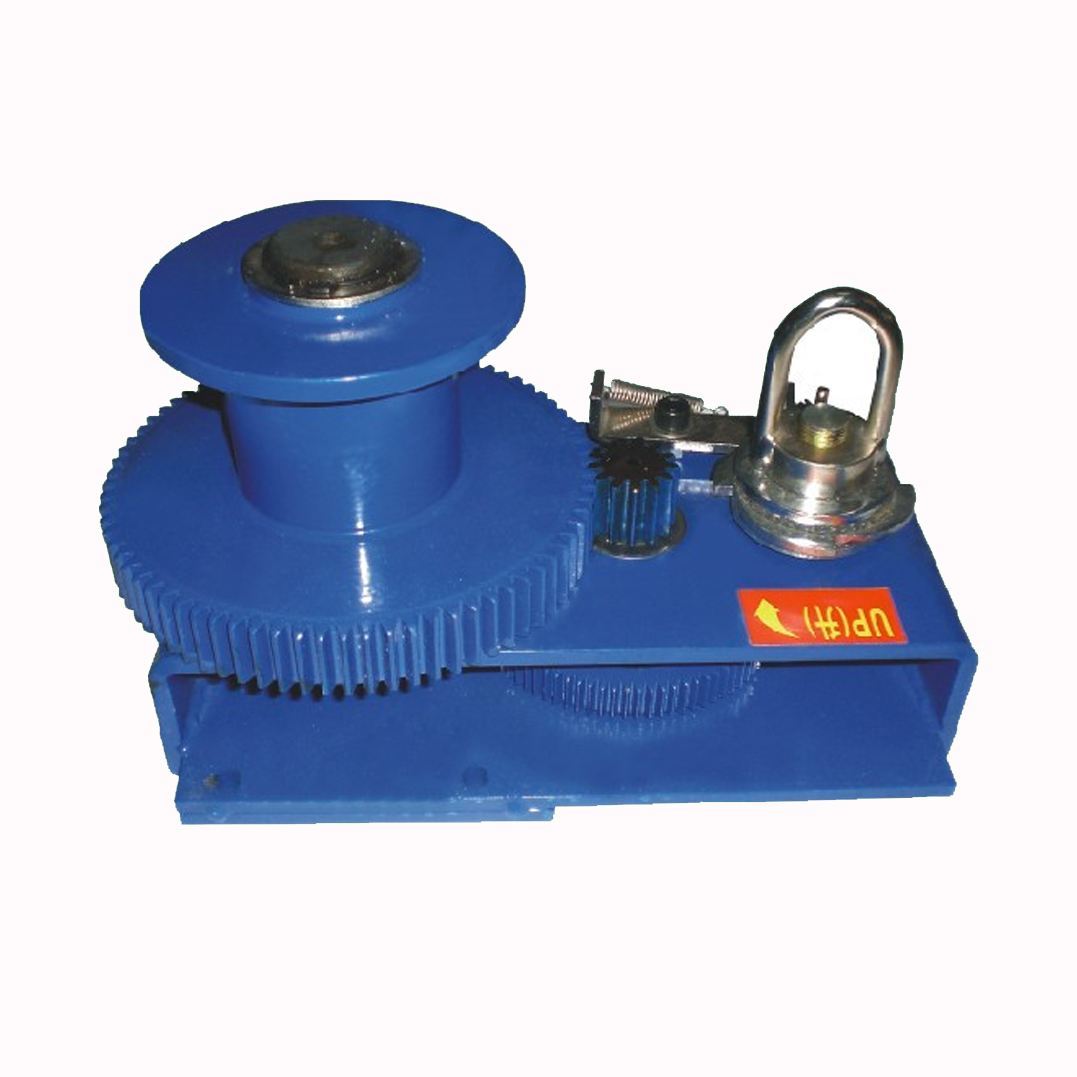 Winch 3000LBS PH-92