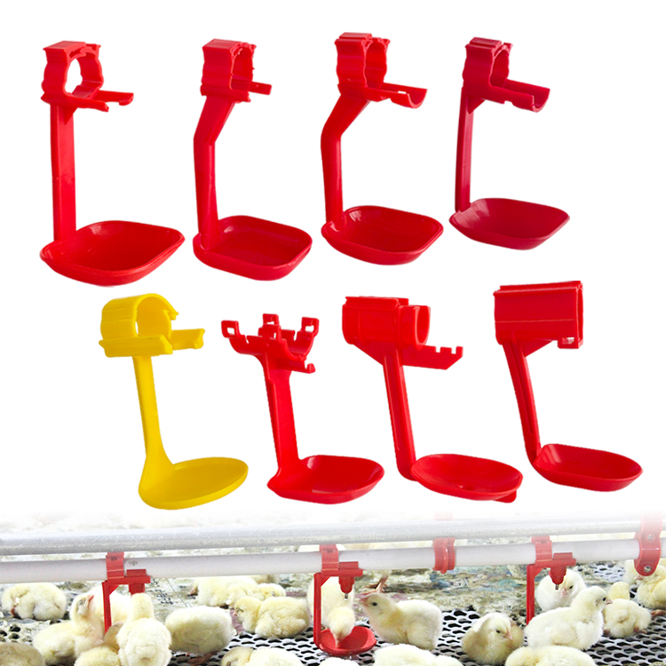 Poultry Nipple Drinker Drip Cups for Round PVC Pipe