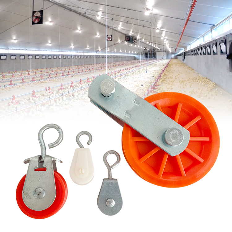 Poultry Pulley For Chicken Drinking