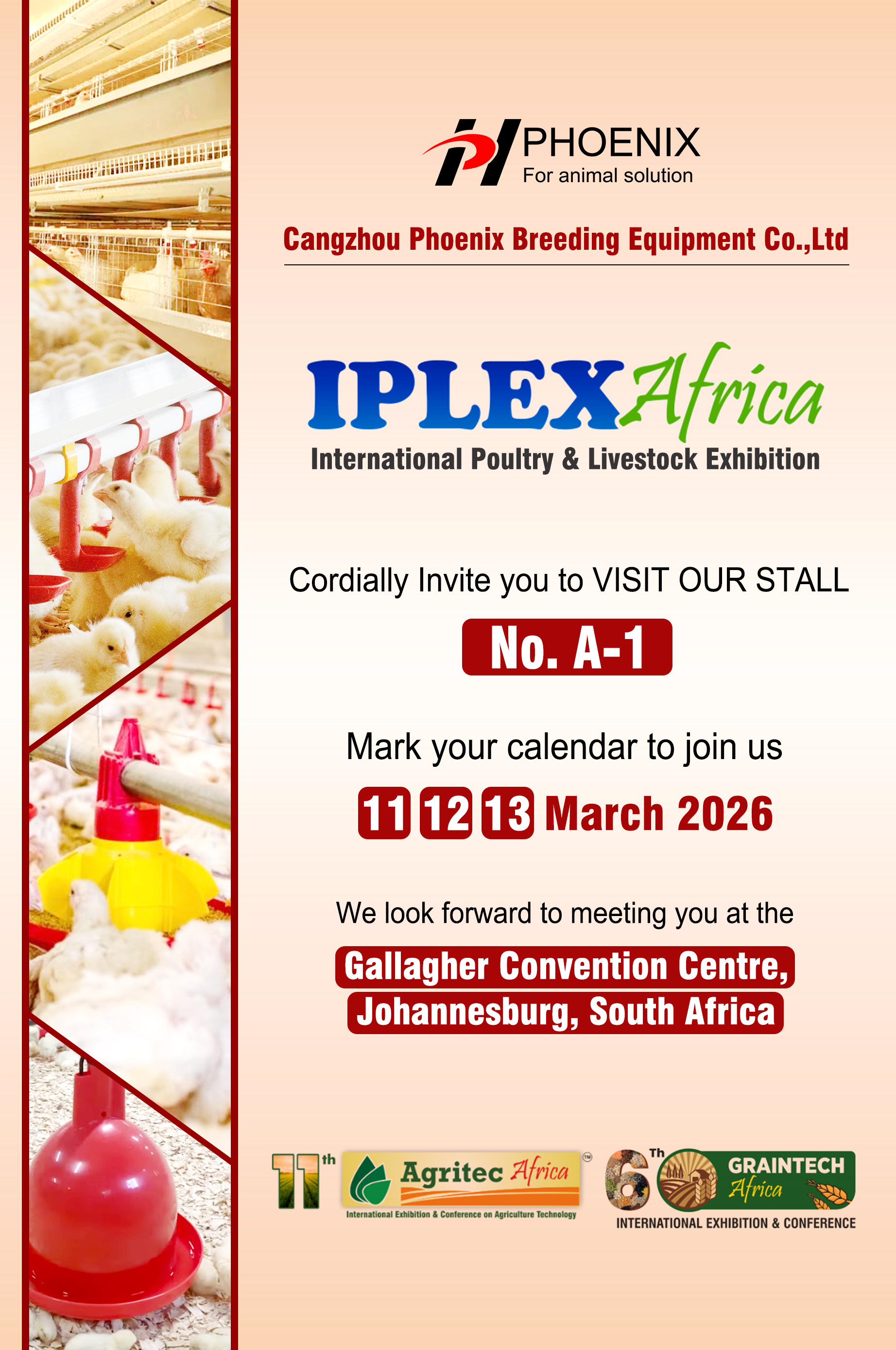 PHOENIX is Participating in IPLEX Africa 2026 PHOENIX 正在参加 2026 年非洲国际家禽畜牧展